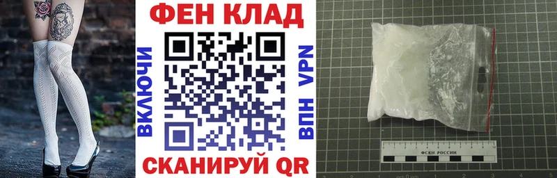 Amphetamine Розовый  купить наркотик  Карабаш 