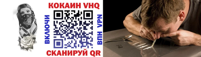 mega ССЫЛКА  Карабаш  COCAIN 97% 