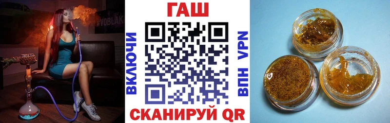 ГАШИШ Premium  Карабаш 