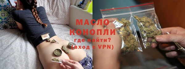 первитин Алзамай