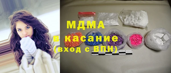 кокс Алексеевка