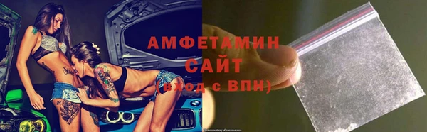 кокс Алексеевка