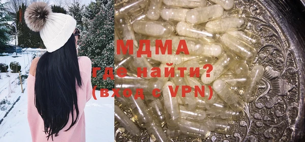 первитин Алзамай