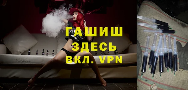 кокс Алексеевка