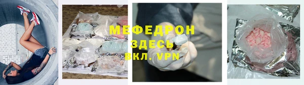 кокс Алексеевка