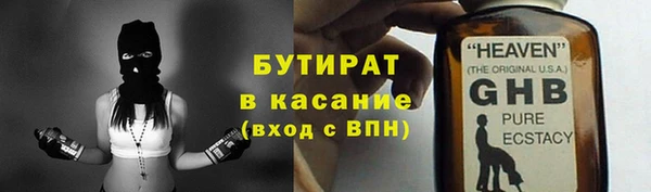 кокс Алексеевка