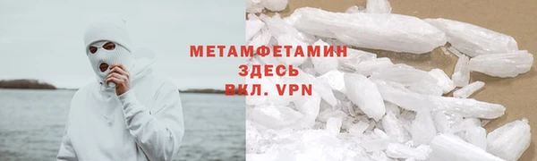 кокс Алексеевка