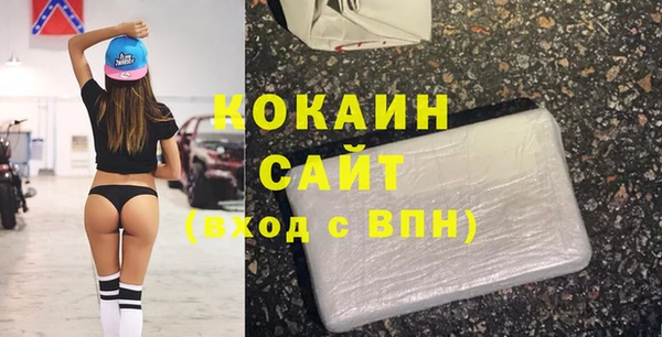 кокс Алексеевка