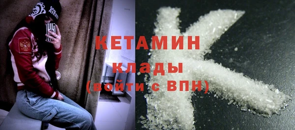 mdpv Алексин