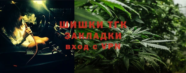 mdpv Алексин