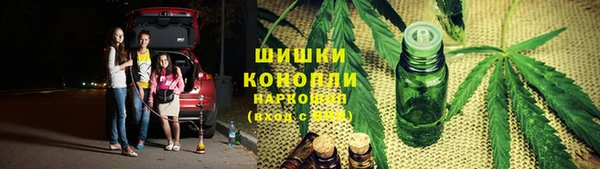 mdpv Алексин