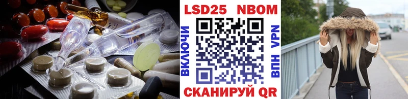 хочу   Карабаш  ЛСД экстази ecstasy 