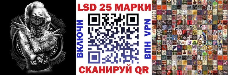 Наркотические марки 1500мкг  купить наркотики сайты  Карабаш 